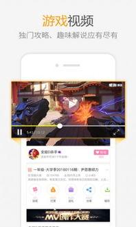 最新爆料 第3页